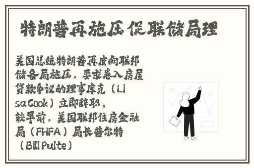蜜芽网站人口